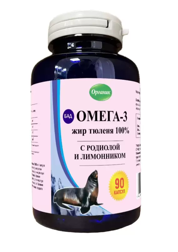 Омега-3, 90 капсул Жир тюленя 100% с родиолой и лимонником